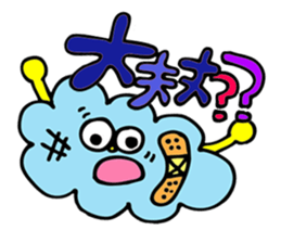 39fantasy sticker #3324967