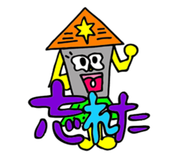 39fantasy sticker #3324972