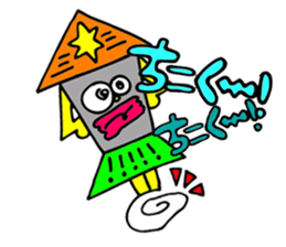 39fantasy sticker #3324973