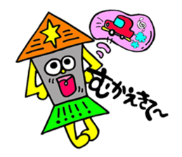 39fantasy sticker #3324974