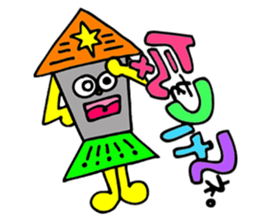 39fantasy sticker #3324975