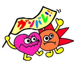 39fantasy sticker #3324976