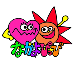 39fantasy sticker #3324977