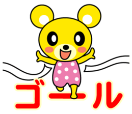 kikuma sticker #3325178