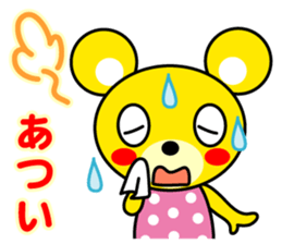 kikuma sticker #3325185