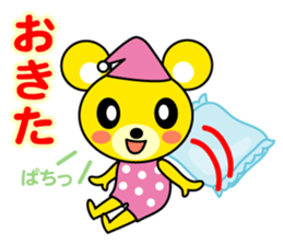kikuma sticker #3325195