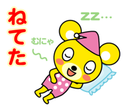 kikuma sticker #3325196