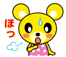 kikuma sticker #3325197