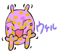 The love cat which came from the space sticker #3325260