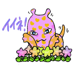 The love cat which came from the space sticker #3325262