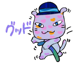 The love cat which came from the space sticker #3325264