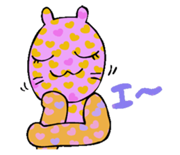 The love cat which came from the space sticker #3325266