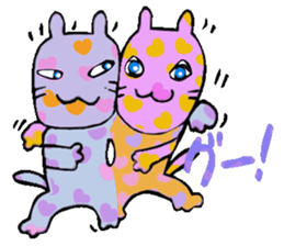 The love cat which came from the space sticker #3325267