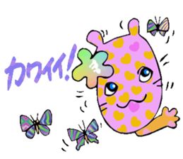 The love cat which came from the space sticker #3325268