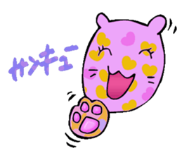 The love cat which came from the space sticker #3325269