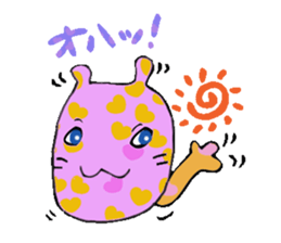 The love cat which came from the space sticker #3325270