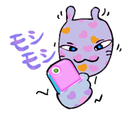 The love cat which came from the space sticker #3325273