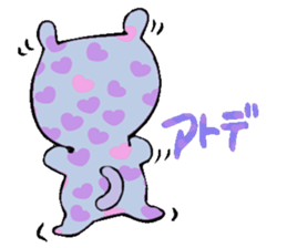 The love cat which came from the space sticker #3325276