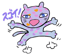 The love cat which came from the space sticker #3325279