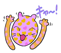 The love cat which came from the space sticker #3325281