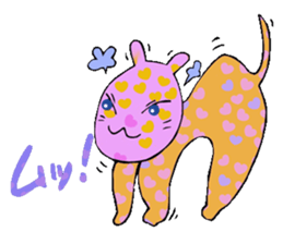 The love cat which came from the space sticker #3325283