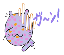 The love cat which came from the space sticker #3325285