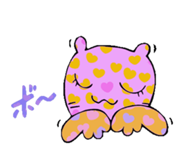 The love cat which came from the space sticker #3325286