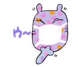 The love cat which came from the space sticker #3325289