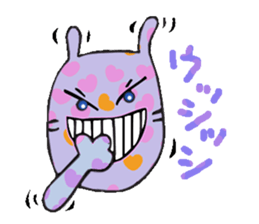 The love cat which came from the space sticker #3325290