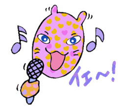 The love cat which came from the space sticker #3325293