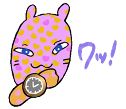 The love cat which came from the space sticker #3325294