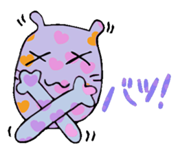 The love cat which came from the space sticker #3325295