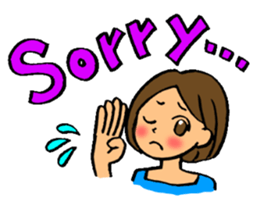 MIYO-chan for ordinary conversation 2 sticker #3325308