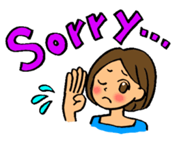 MIYO-chan for ordinary conversation 2 sticker #3325308