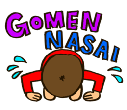 MIYO-chan for ordinary conversation 2 sticker #3325309