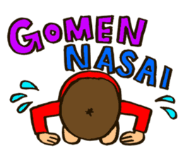 MIYO-chan for ordinary conversation 2 sticker #3325309