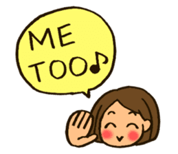 MIYO-chan for ordinary conversation 2 sticker #3325313