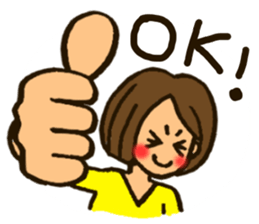 MIYO-chan for ordinary conversation 2 sticker #3325318