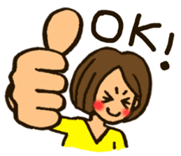 MIYO-chan for ordinary conversation 2 sticker #3325318