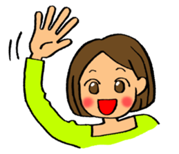 MIYO-chan for ordinary conversation 2 sticker #3325331