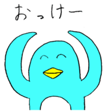 Happy Blue Penguin (Hand drawing) sticker #3325458