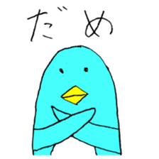 Happy Blue Penguin (Hand drawing) sticker #3325459