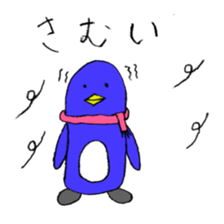 Happy Blue Penguin (Hand drawing) sticker #3325463