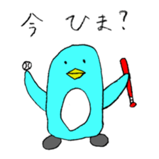 Happy Blue Penguin (Hand drawing) sticker #3325465