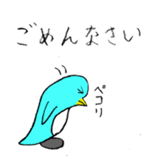 Happy Blue Penguin (Hand drawing) sticker #3325466