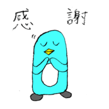 Happy Blue Penguin (Hand drawing) sticker #3325467
