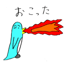 Happy Blue Penguin (Hand drawing) sticker #3325468