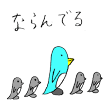 Happy Blue Penguin (Hand drawing) sticker #3325470