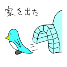 Happy Blue Penguin (Hand drawing) sticker #3325471