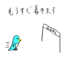 Happy Blue Penguin (Hand drawing) sticker #3325472